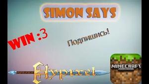 Simon Says!! 